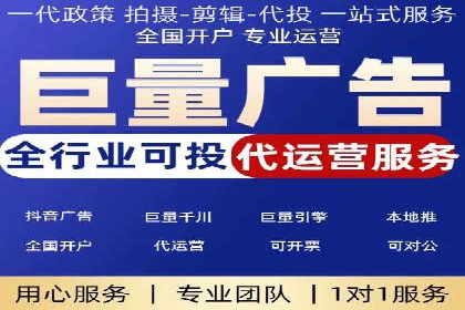 谷歌SEM广告平台的使用技巧：从新手到高手的进阶之路
